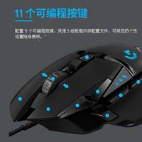 MMO玩家必看：G502和那伽梵蛇到底谁更值得买？