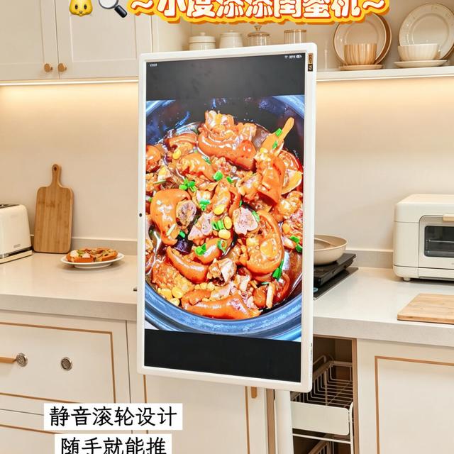 2026闺蜜机怎么选？三款深度对比，避开高配浪费低配不够用