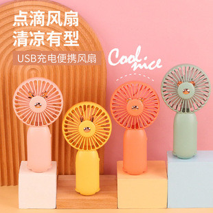便携风扇怎么选?徕芬AirFold和巴慕达果岭实测对比,看完再买不踩坑