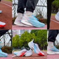 强风2.0 PRO真香还是踩雷？这三类人千万别买