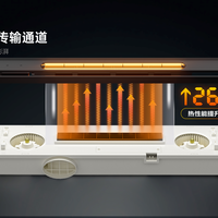 奥普S628M实测：升温快却头热脚冷，单电机成暗卫用户硬伤