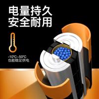 燃气灶点不着？可能是你选错了2号电池！三大品牌实测揭秘