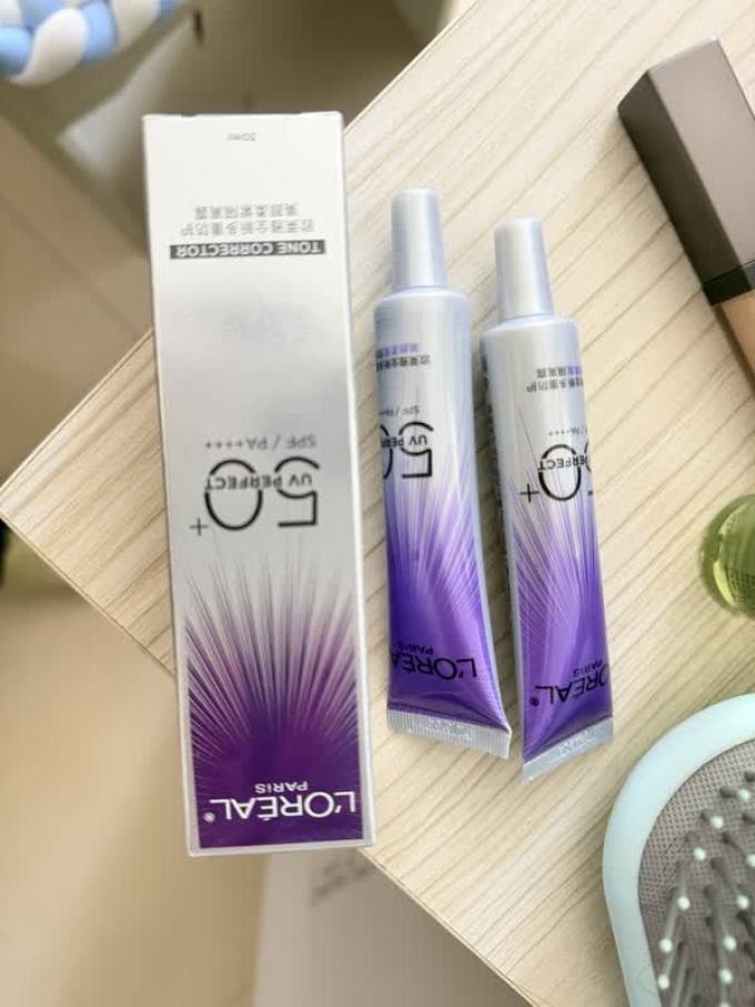 防晒隔离