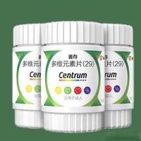 健康人每天一片钙尔奇D加善存，真的会补过头吗？