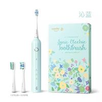 敏感牙龈怎么选？2026实测拆解usmile和飞利浦谁更护牙