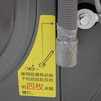 云米燃气热水器保修期内缺配件？两起投诉曝光售后困局
