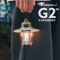 别被1000流明忽悠了！露营灯这样选才不踩坑
