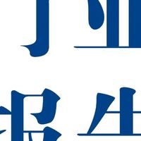 短债基金 vs 银行理财:2026年谁更稳、更赚、更安心?