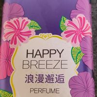 618剁手清单｜菲诗小铺「浪漫邂逅」沐浴露：它不是在洗你