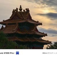 vivo X100 Pro vs 小米14 Pro：谁才是你真正该买的影像旗舰？