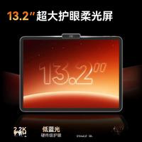 小猿X6、T6、T6 Pro怎么选？一张表看懂免费资源、学练效果和真实性价比