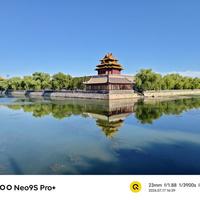 拍人像别只看参数！真我vs小米Civi，谁更自然不翻车？