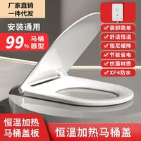 九牧X70冬天连用三次水温还稳吗？实测早高峰真实表现