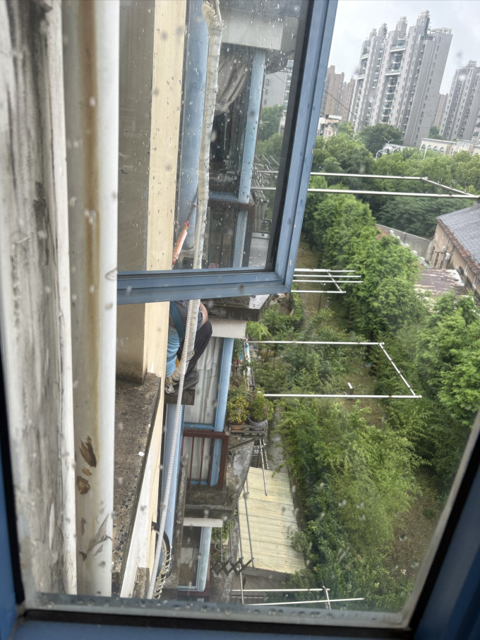 华凌壁挂式空调