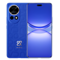 华为nova 12 Ultra vs 荣耀100 Pro：谁才是你的人像神机？
