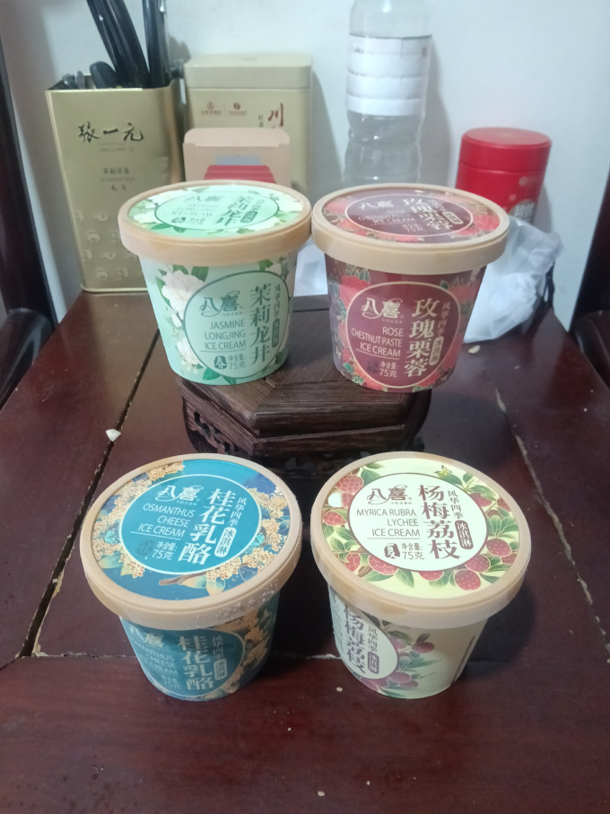 八喜冰淇淋/雪糕