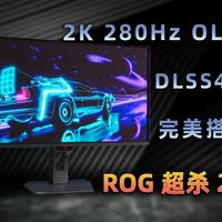 5070 Ti三款怎么选？散热、噪音、尺寸实测对比，看完不再纠结