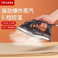 熨斗喷汽变弱？90%是水垢惹的祸，真正防垢靠这3个习惯