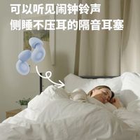 三款热门耳塞深度横评：舒适度、降噪力和耐用性谁更胜一筹？