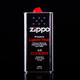 Zippo三天就没油？原装内胆vs省油垫实测，哪种更扛用？