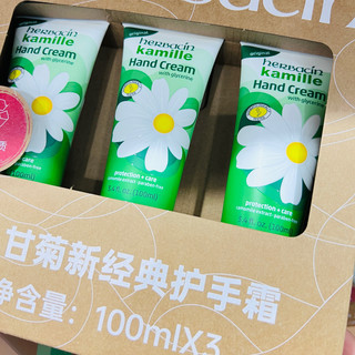 百年经典小甘菊:用一朵洋甘菊,守护双手的温柔
