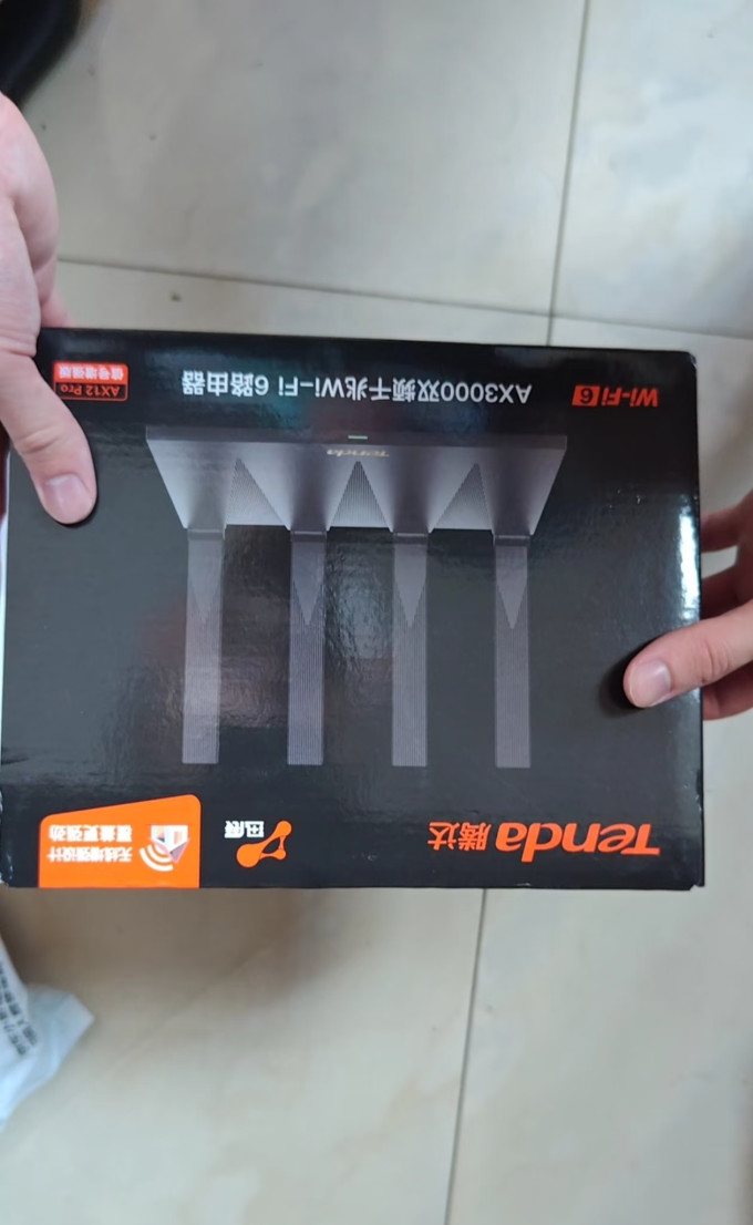 腾达路由器