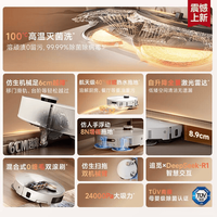 扫地机怎么选？T50 PRO和X2 Omni实测对比，低矮家具、宠物家庭看这篇就够了