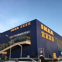 1元宜家冰淇淋 vs 16元网红雪糕，谁才是真香之选？