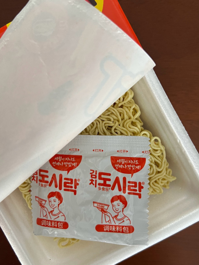 八道方便面/粉