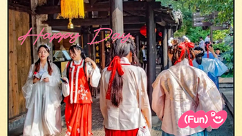 国色芳华》带火唐制汉服，线下门店为何总慢半拍？