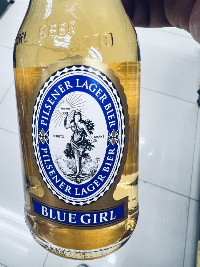 蓝妹啤酒