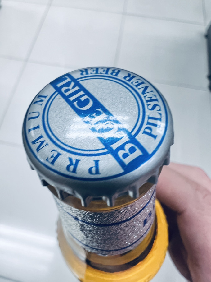 蓝妹啤酒