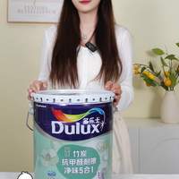 多乐士新老款墙面漆差价30%，环保真升级还是智商税？