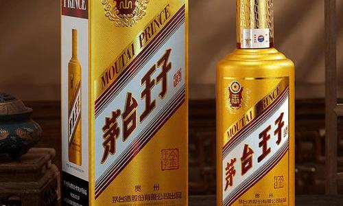 整箱金王子真便宜？算完这三笔账我劝你三思