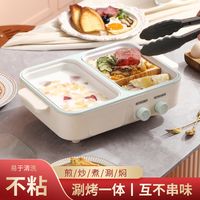 电饼铛还值得买吗？美的、苏泊尔、利仁三大品牌深度横评