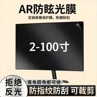 电玩城增收秘籍!打鱼机屏幕升级才是被忽略的盈利关键