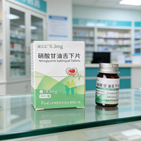 不用吞，含着就行：揭秘“抄近道”入血的新型口服用药方式