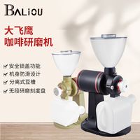 300-600元家用磨豆机怎么选？三款热门机型实测，这款最省心