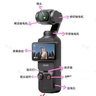 2026三款热门手机云台横评：谁才是你的真实创作搭子？