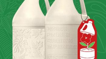 统一两款低碳机油怎么选？性能派vs生态派，一文说清不踩坑