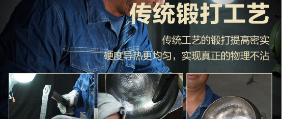 匠合锤纯钛锅真的会粘吗？煎蛋炒土豆丝实测，拒绝套路！