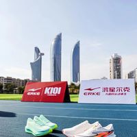 三款国产高缓震跑鞋横评：谁才是你的本命慢跑鞋？