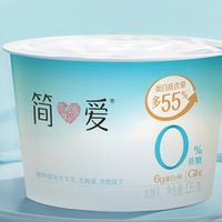 618囤高品质酸奶，京东自营3款闭眼入