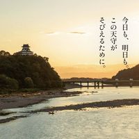 全球景区掀涨价潮：外国游客票价翻倍，生态旅游陷商业化困局