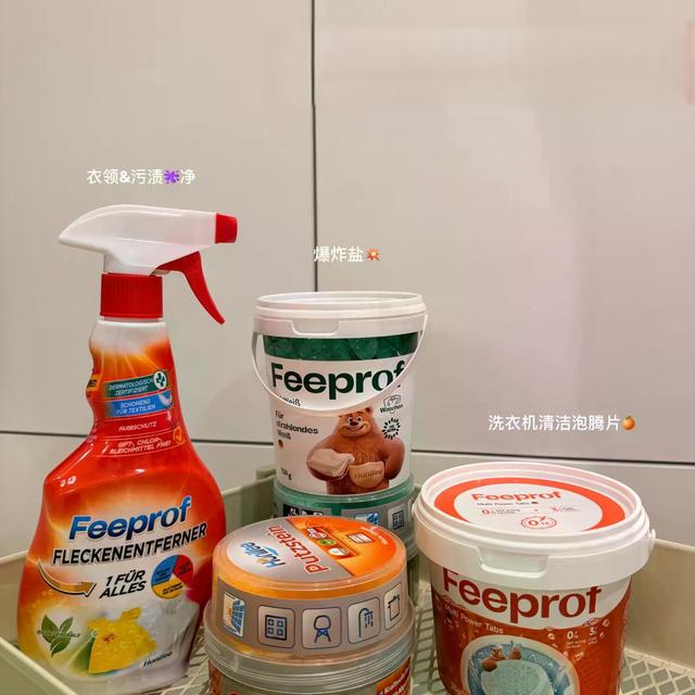“小白膏”别乱买！护肤和清洁根本不是一回事