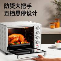 风炉烤箱怎么选？长帝S1 Pro和柏翠PE5400YE实测对比，温控均匀性差太多