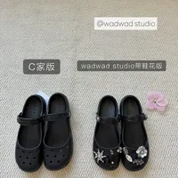 平替芭蕾鞋爆火背后：消费降级还是审美觉醒？