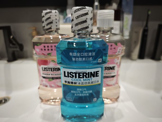 李施德林漱口水