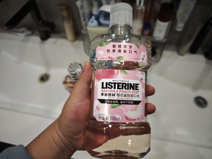 李施德林漱口水