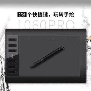 8192级压感是噱头？实测告诉你新手该不该为高参数买单